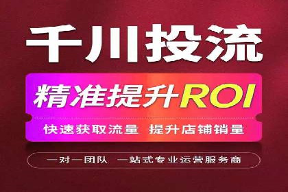 案例分析：SEM优化师如何优化广告创意